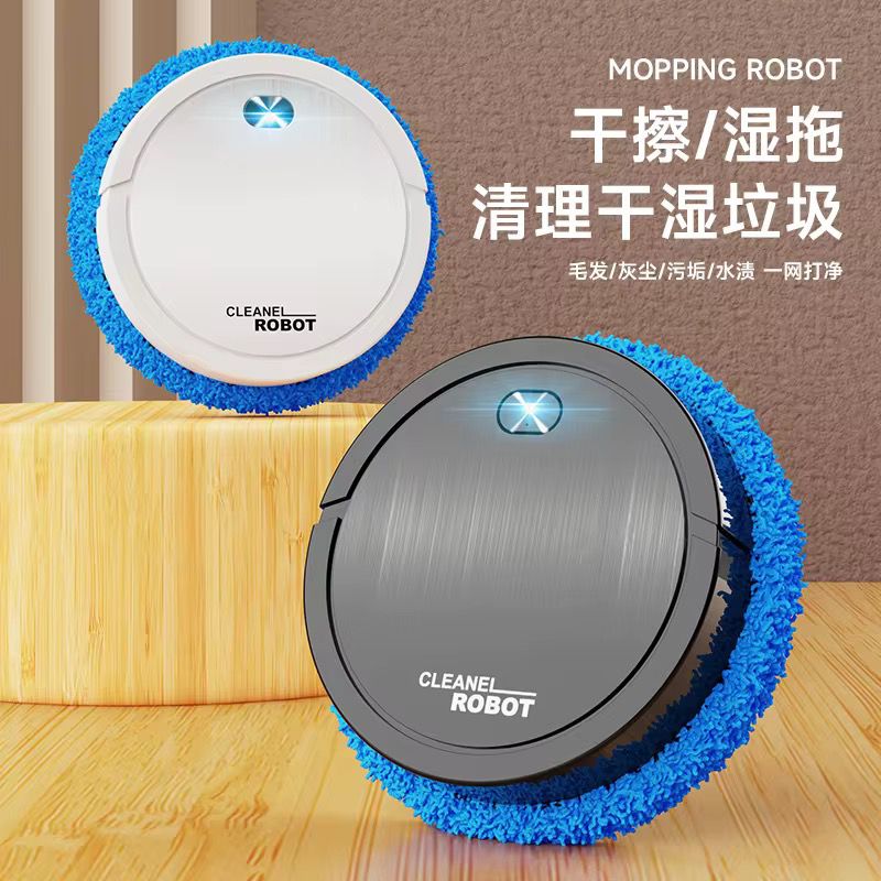 sweeping robot